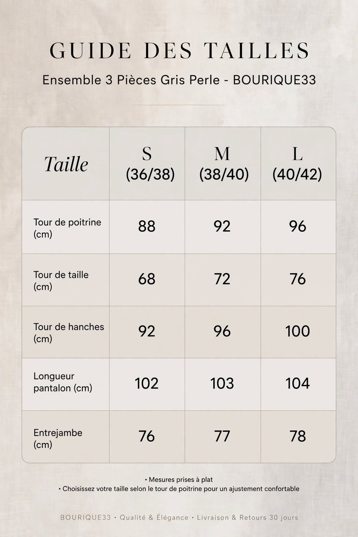 📏 Guide des tailles en photo 5 - Mesures à plat