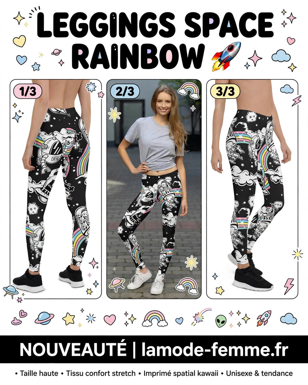 LEGGING SPATIAL - GALAXY | BOURIQUE33 Le legging qui te fait décoller. Littéralement.
